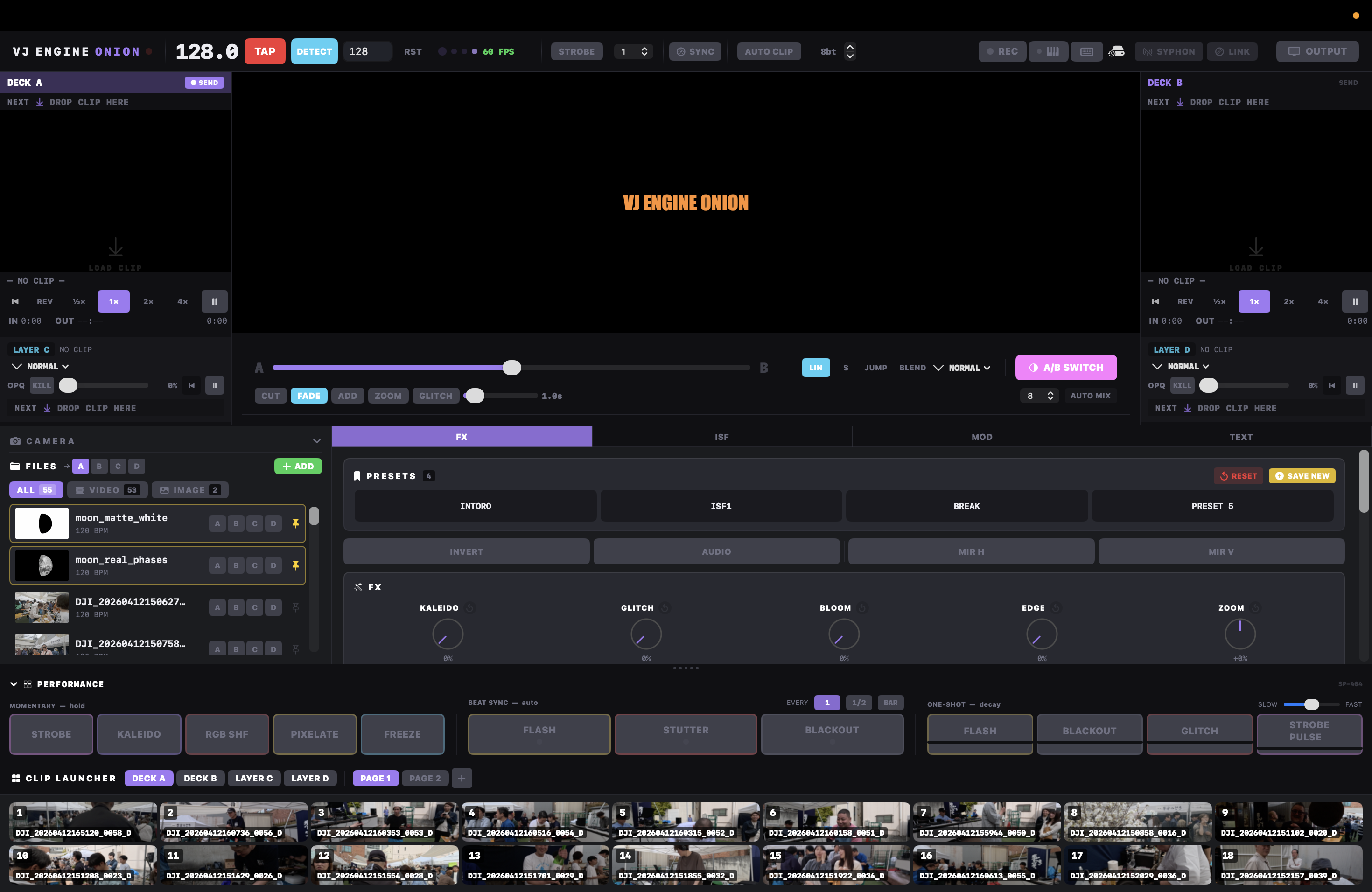 VEO interface / 操作画面